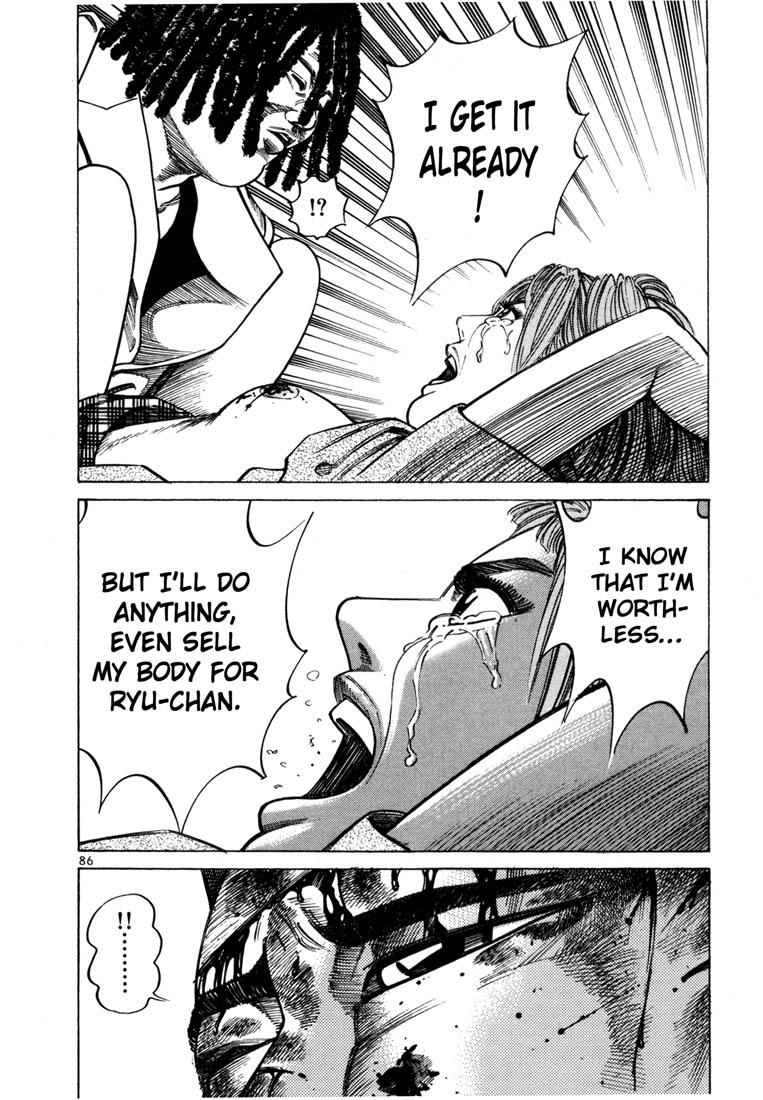 Ichi the Killer Chapter 37 page 18 - Chapter 37