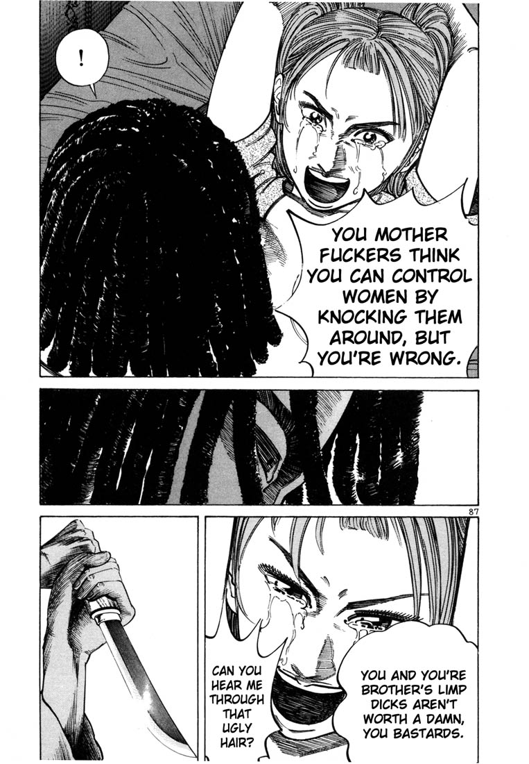 Ichi the Killer Chapter 37 page 19 - Chapter 37
