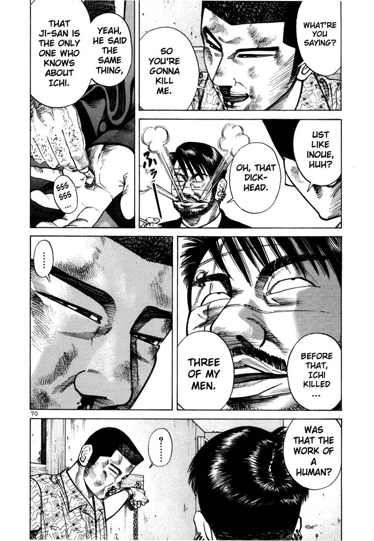Ichi the Killer Chapter 37 page 2 - Chapter 37