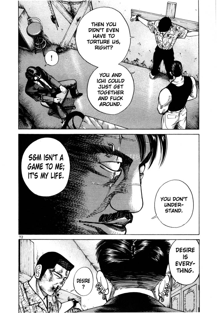 Ichi the Killer Chapter 37 page 4 - Chapter 37