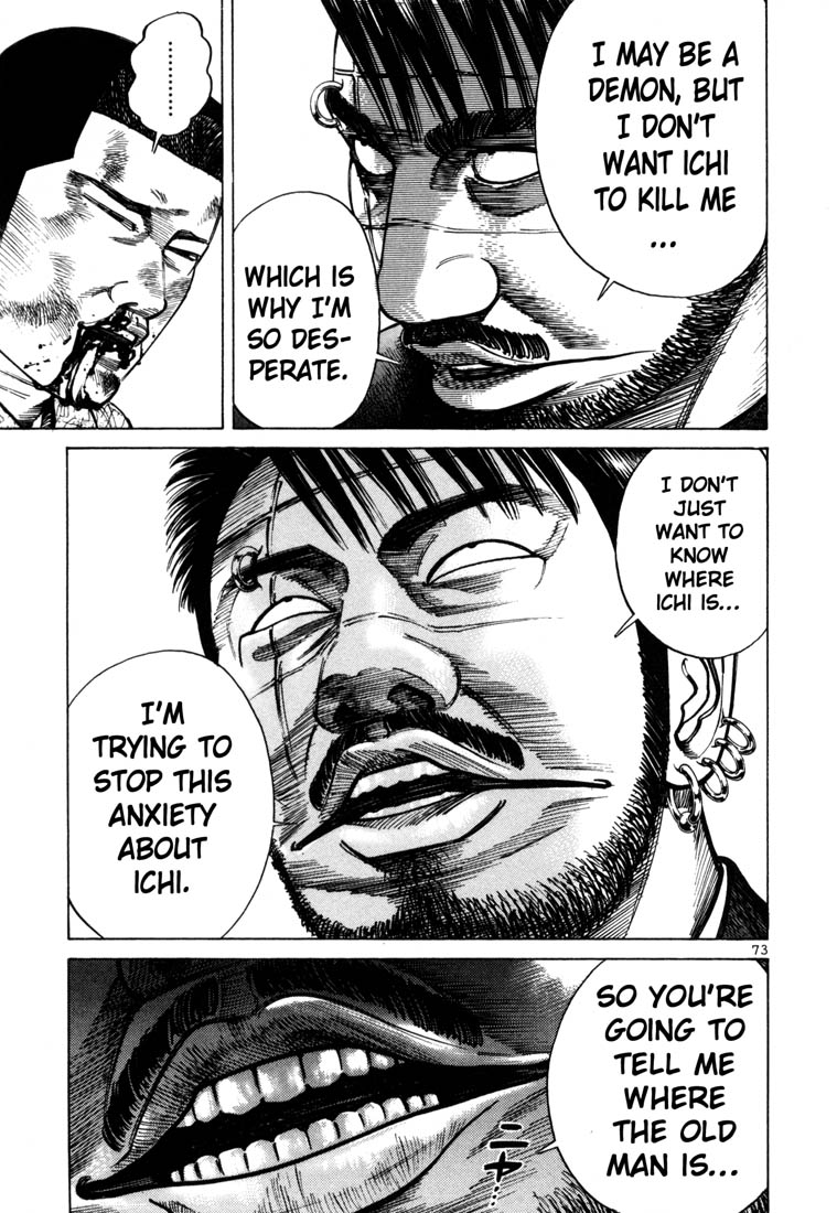 Ichi the Killer Chapter 37 page 5 - Chapter 37
