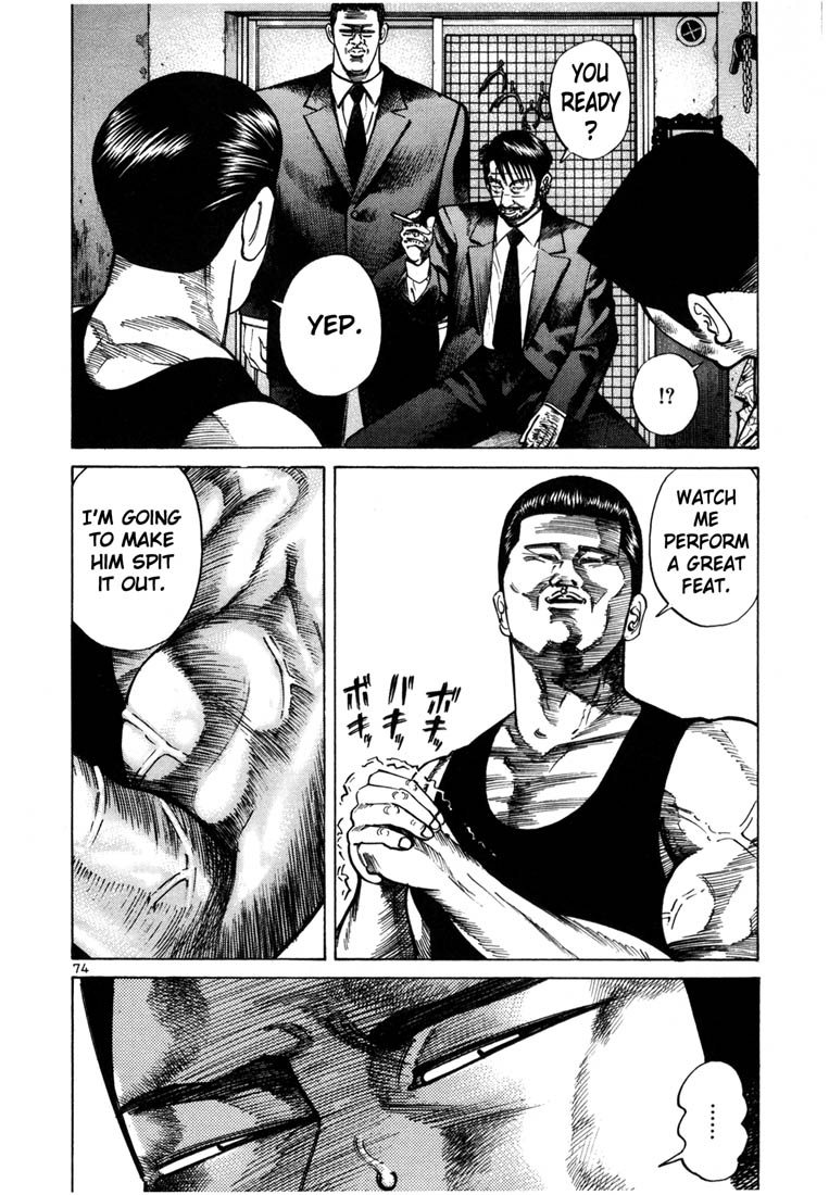 Ichi the Killer Chapter 37 page 6 - Chapter 37