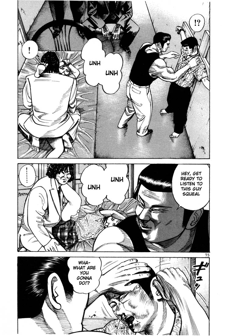 Ichi the Killer Chapter 37 page 7 - Chapter 37