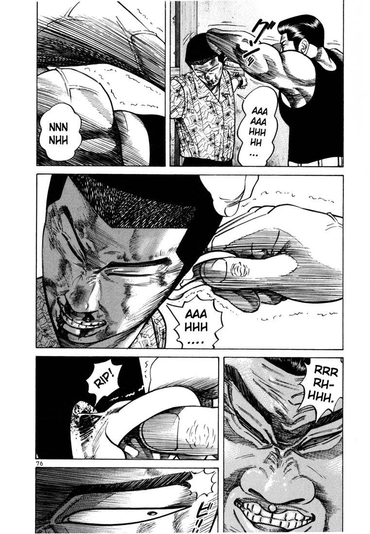 Ichi the Killer Chapter 37 page 8 - Chapter 37
