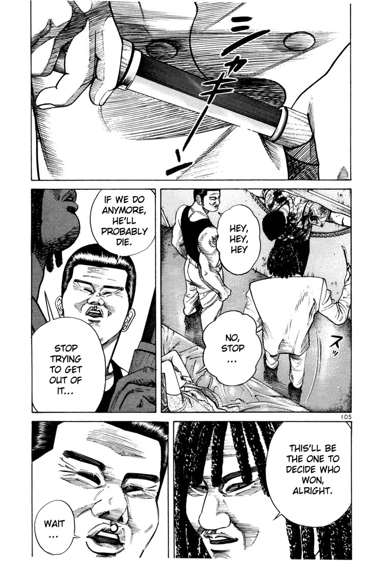 Ichi the Killer Chapter 38 page 17 - Chapter 38