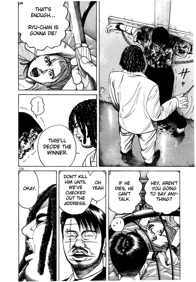 Ichi the Killer Chapter 38 page 18 - Chapter 38