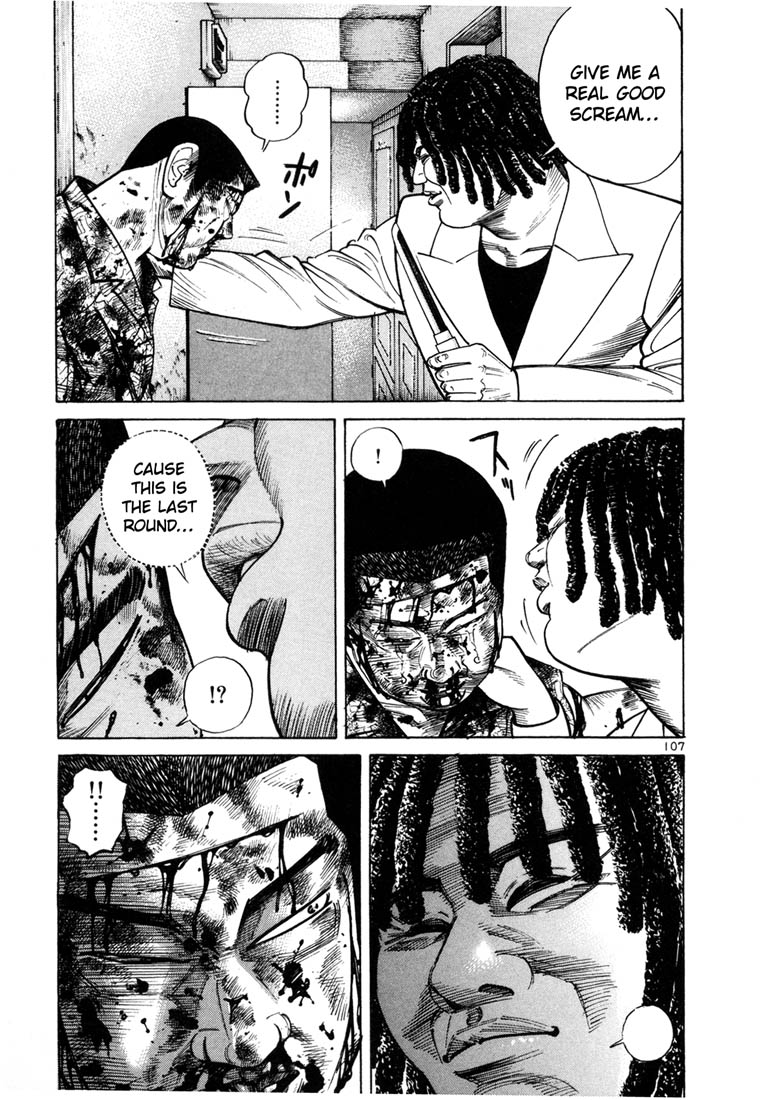 Ichi the Killer Chapter 38 page 19 - Chapter 38