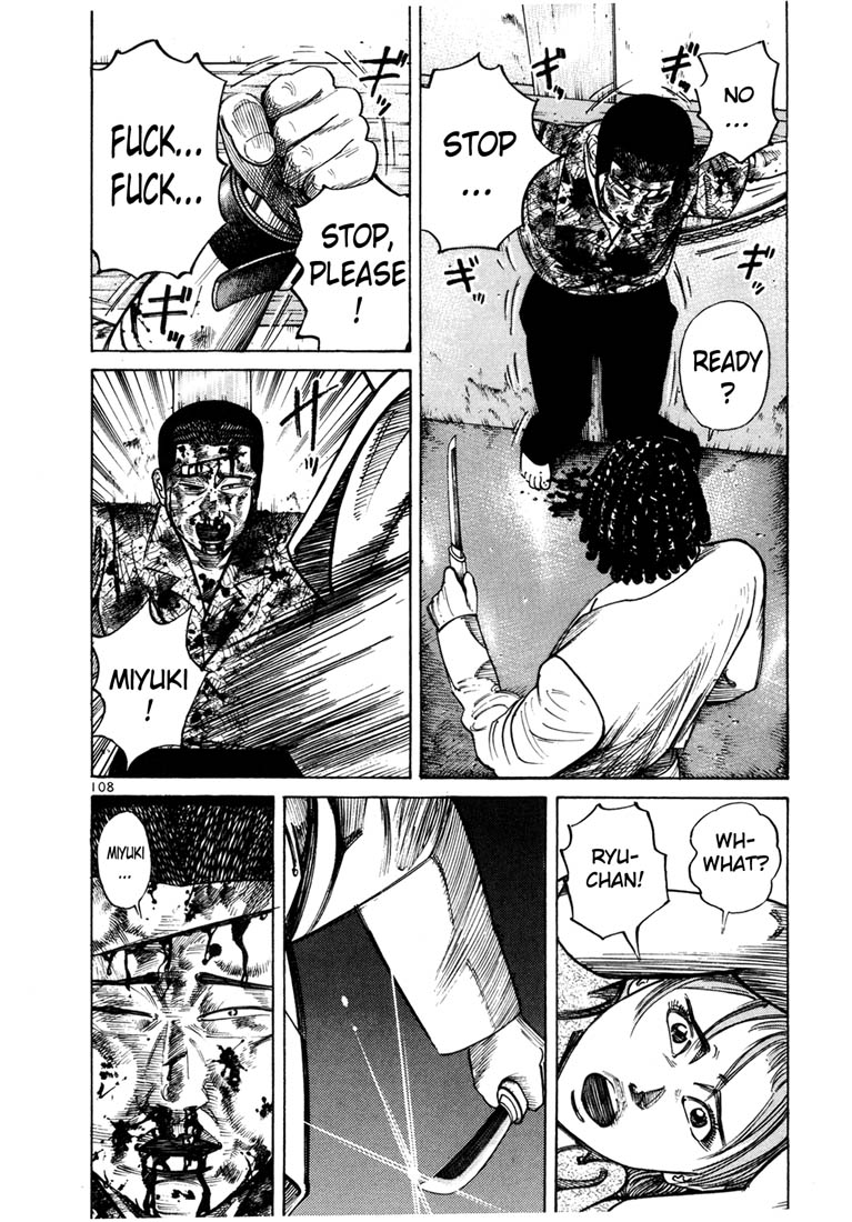 Ichi the Killer Chapter 38 page 20 - Chapter 38