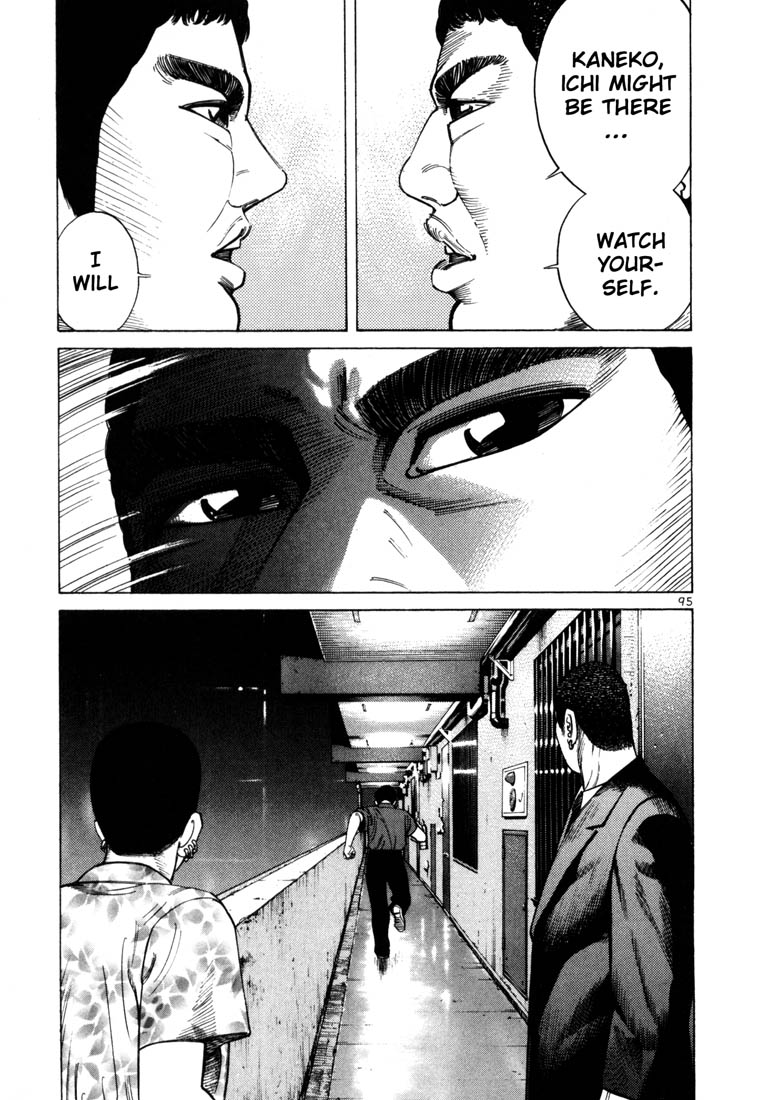 Ichi the Killer Chapter 38 page 7 - Chapter 38