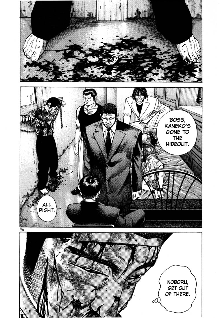 Ichi the Killer Chapter 38 page 8 - Chapter 38