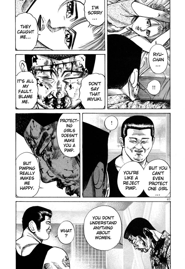 Ichi the Killer Chapter 38 page 9 - Chapter 38
