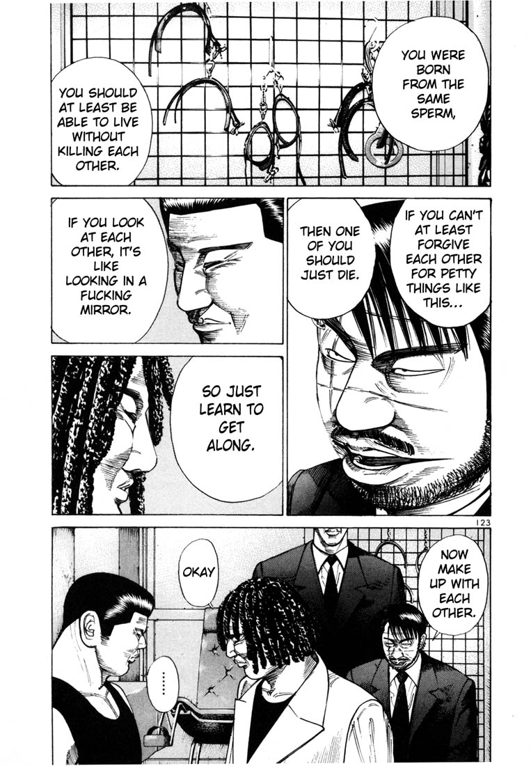 Ichi the Killer Chapter 39 page 11 - Chapter 39