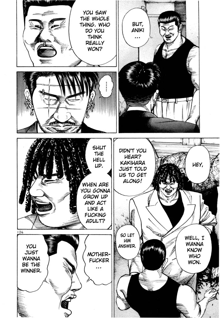 Ichi the Killer Chapter 39 page 12 - Chapter 39