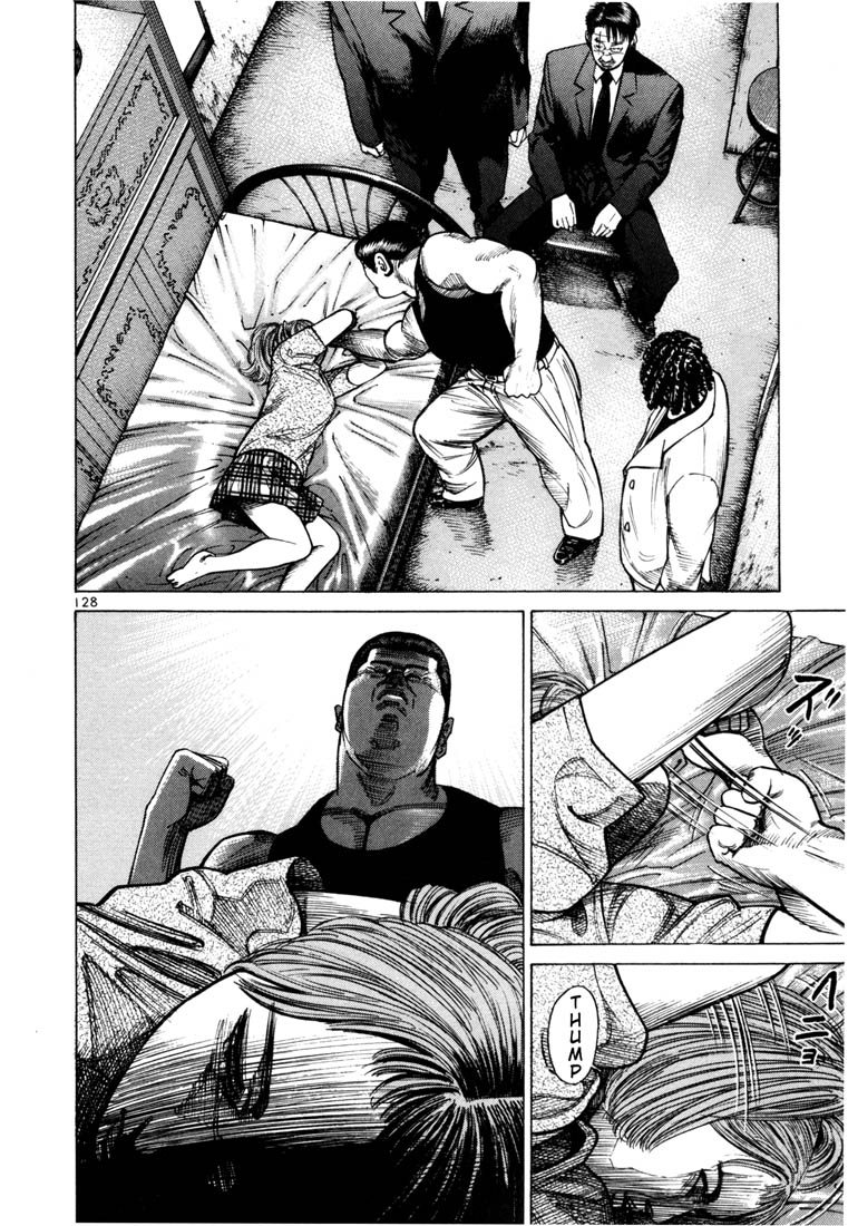Ichi the Killer Chapter 39 page 16 - Chapter 39