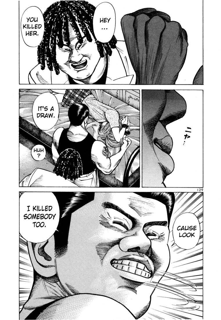 Ichi the Killer Chapter 39 page 17 - Chapter 39