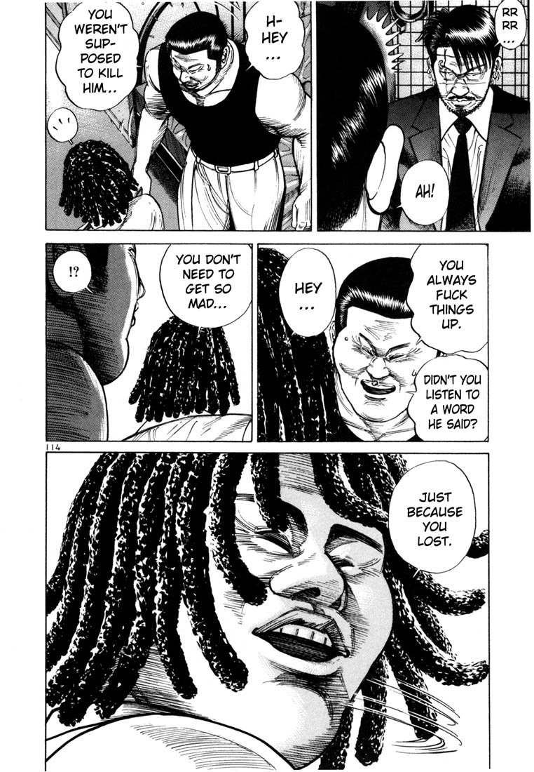 Ichi the Killer Chapter 39 page 2 - Chapter 39