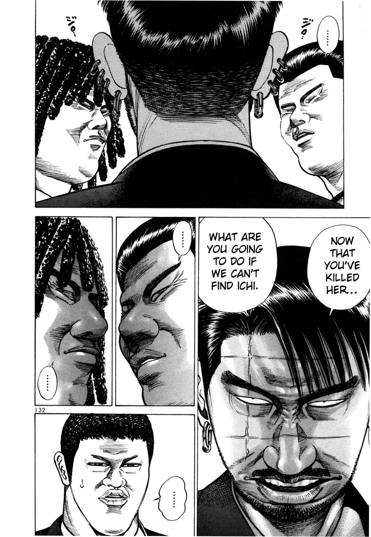 Ichi the Killer Chapter 39 page 20 - Chapter 39