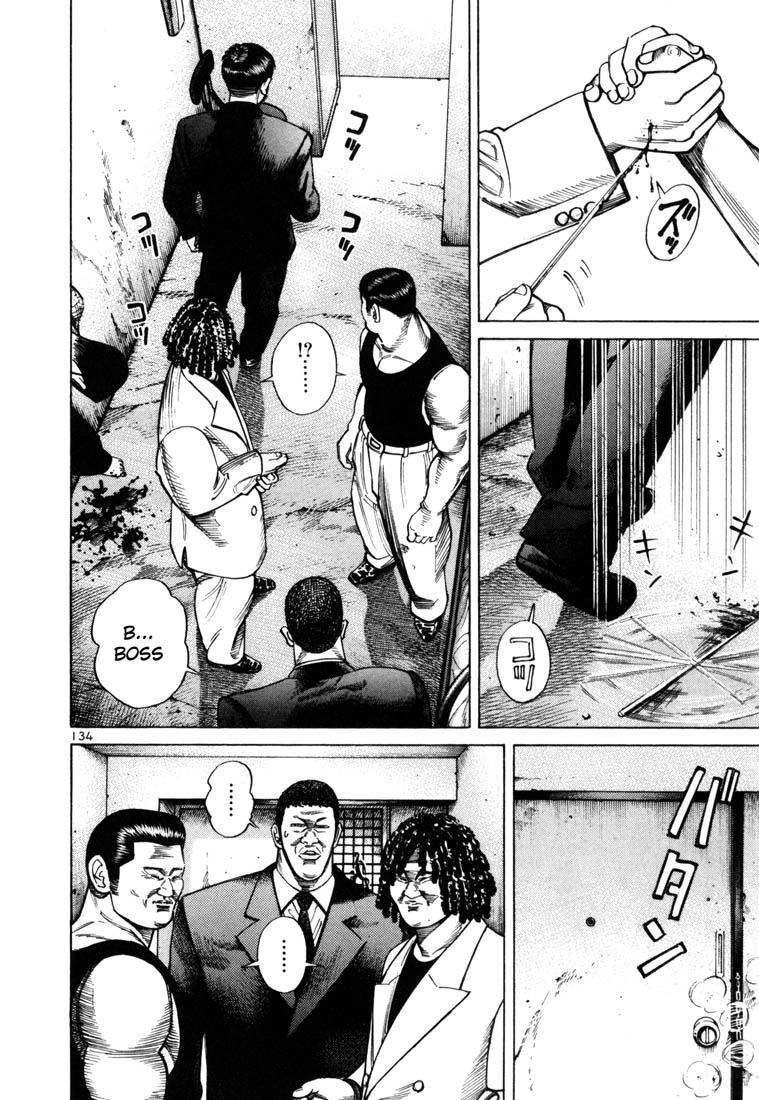 Ichi the Killer Chapter 39 page 22 - Chapter 39