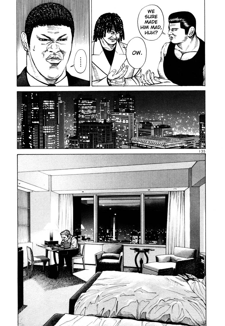 Ichi the Killer Chapter 39 page 23 - Chapter 39