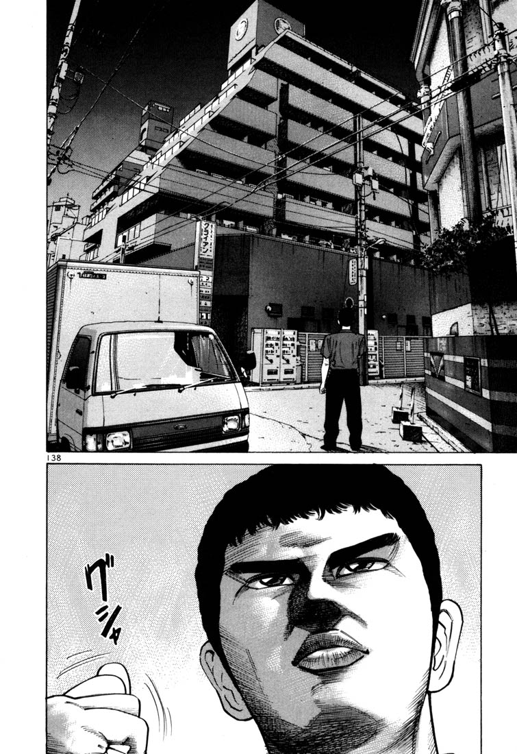 Ichi the Killer Chapter 39 page 26 - Chapter 39