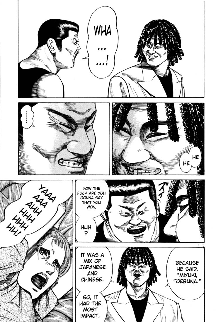 Ichi the Killer Chapter 39 page 3 - Chapter 39
