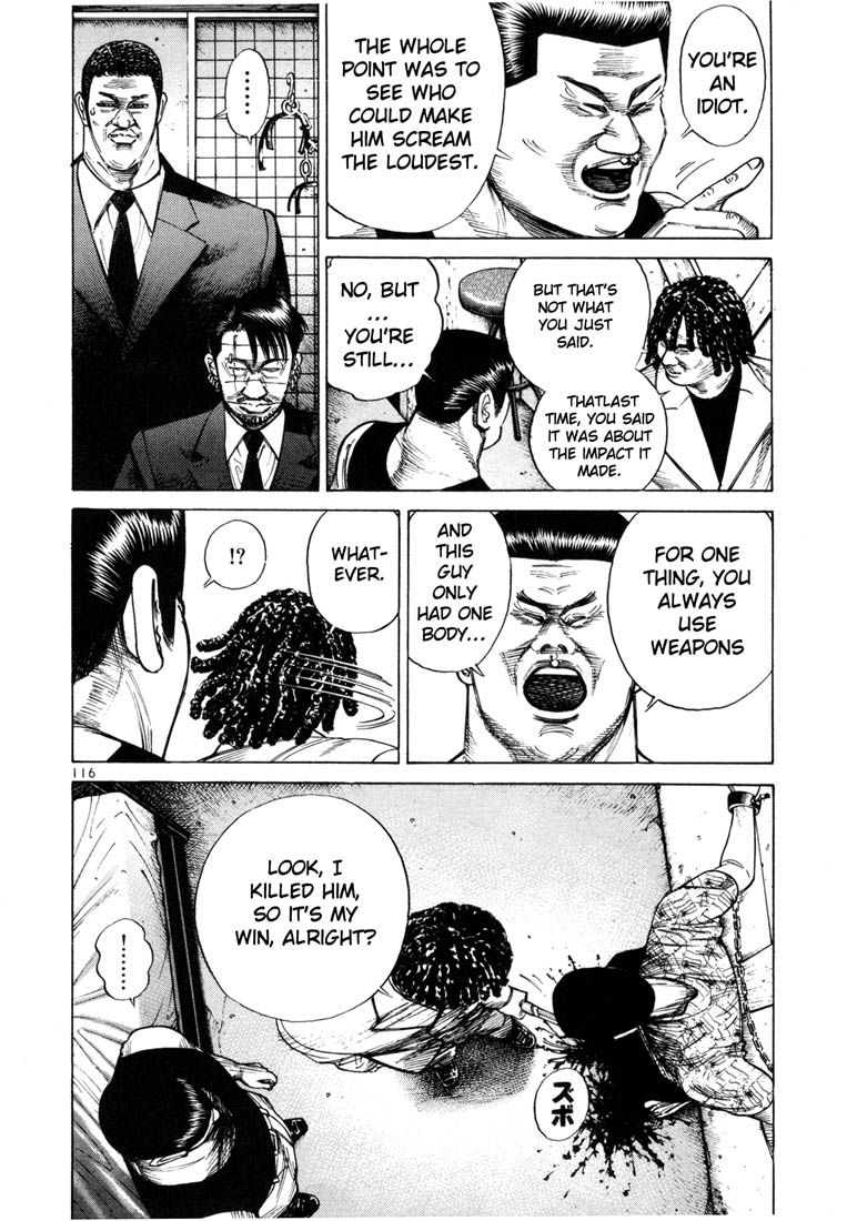 Ichi the Killer Chapter 39 page 4 - Chapter 39