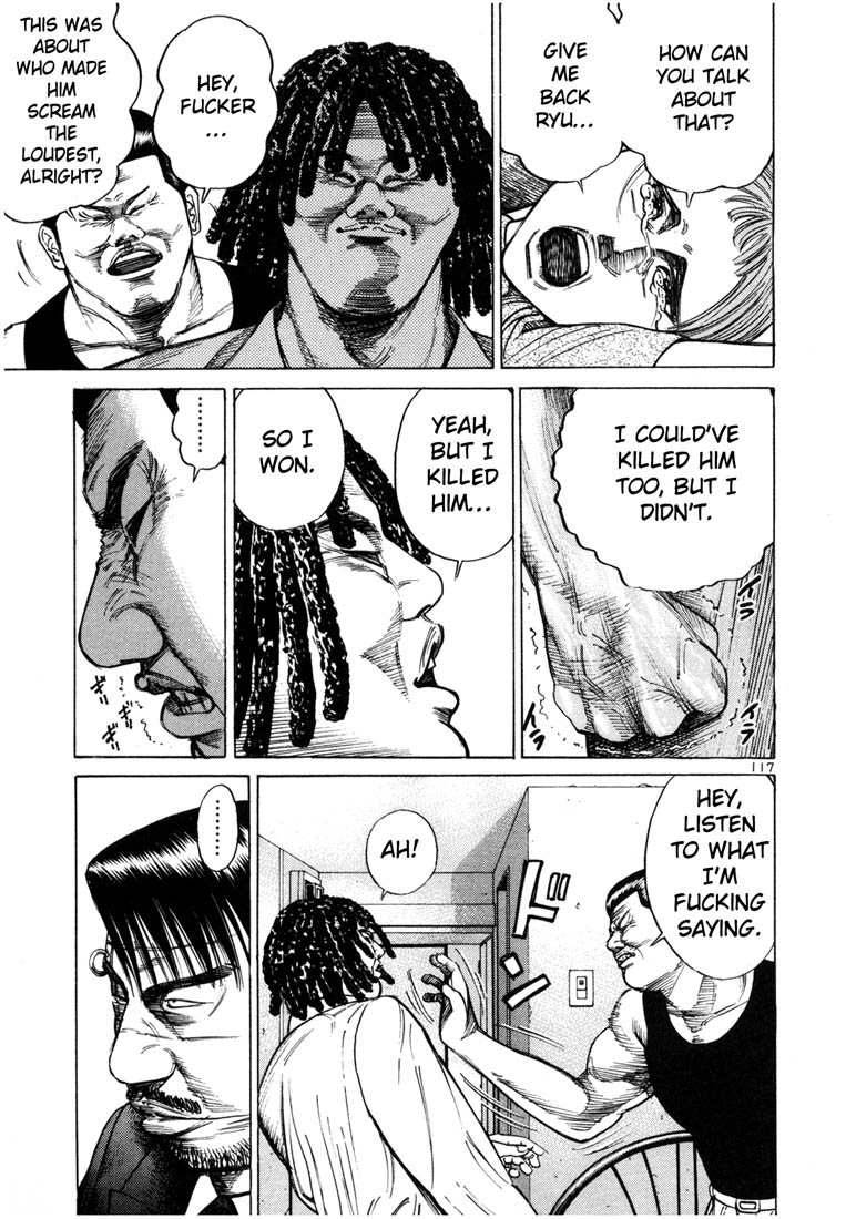 Ichi the Killer Chapter 39 page 5 - Chapter 39