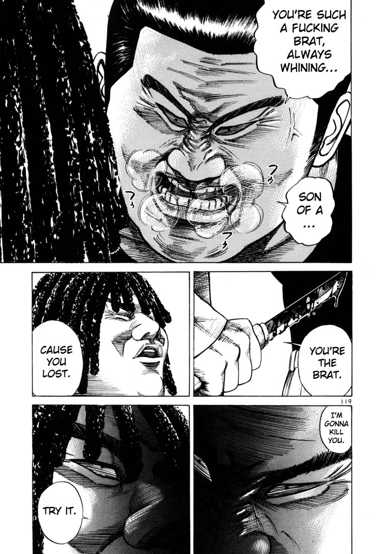 Ichi the Killer Chapter 39 page 7 - Chapter 39