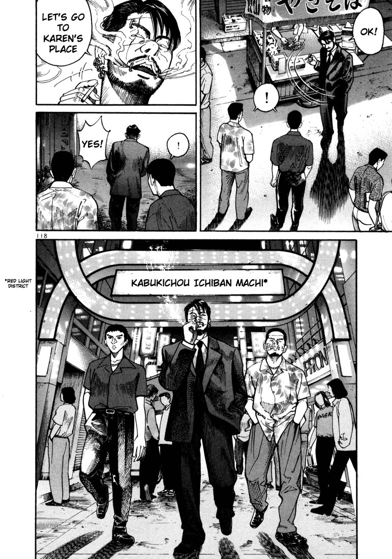 Ichi the Killer Chapter 4 page 13 - Chapter 4