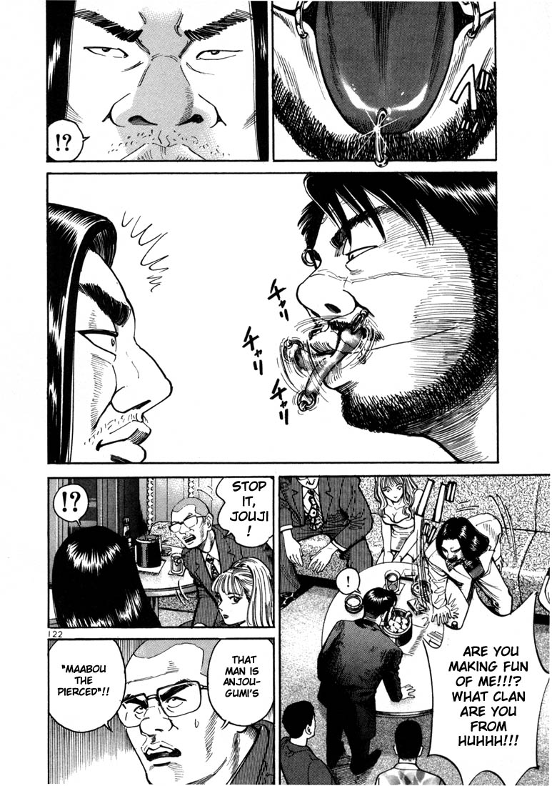 Ichi the Killer Chapter 4 page 17 - Chapter 4