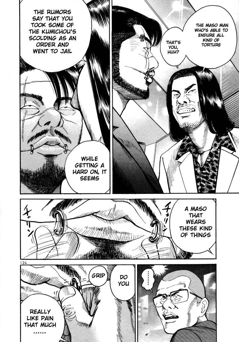 Ichi the Killer Chapter 4 page 19 - Chapter 4