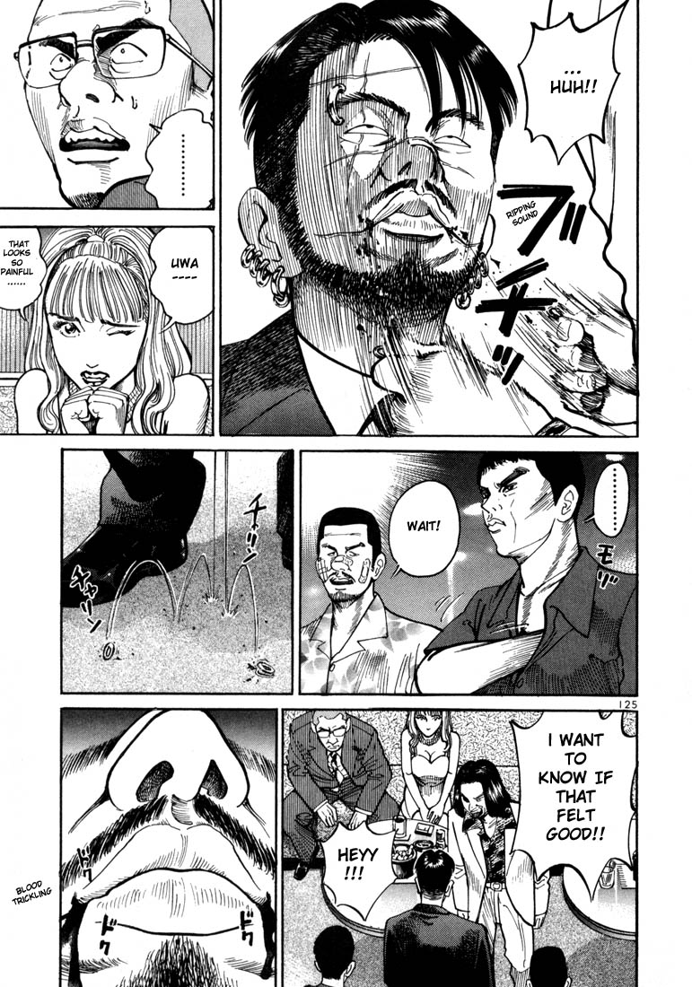 Ichi the Killer Chapter 4 page 20 - Chapter 4