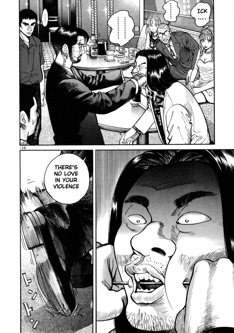 Ichi the Killer Chapter 4 page 23 - Chapter 4