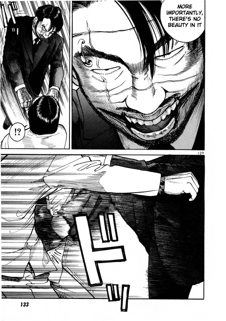 Ichi the Killer Chapter 4 page 24 - Chapter 4