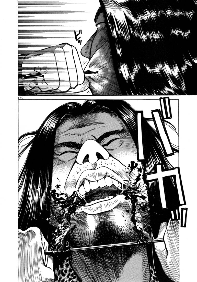 Ichi the Killer Chapter 4 page 25 - Chapter 4