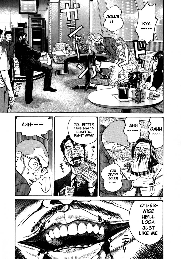 Ichi the Killer Chapter 4 page 26 - Chapter 4