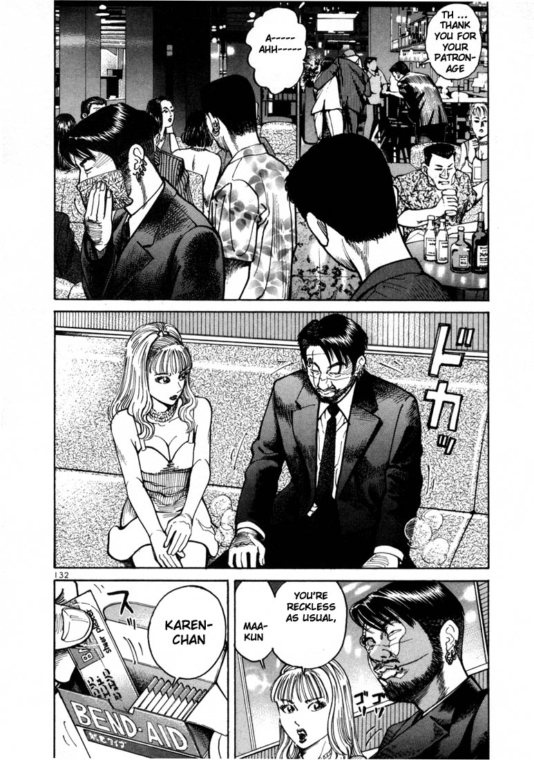 Ichi the Killer Chapter 4 page 27 - Chapter 4