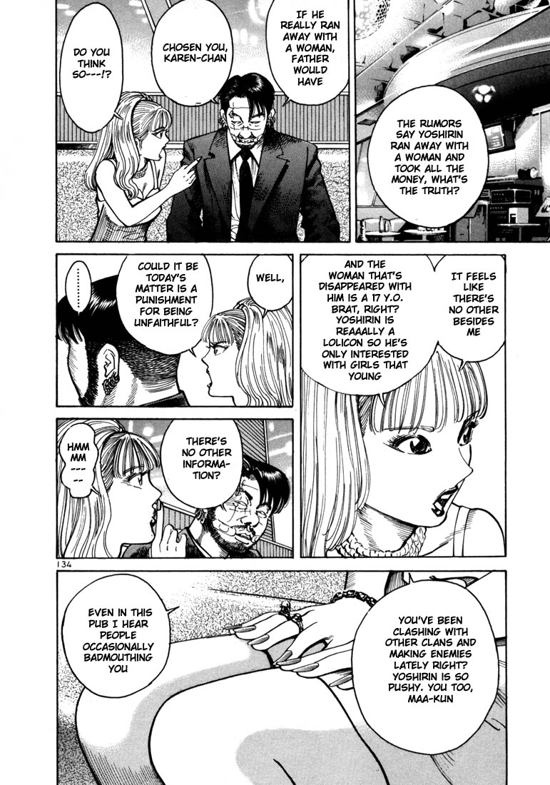 Ichi the Killer Chapter 4 page 29 - Chapter 4