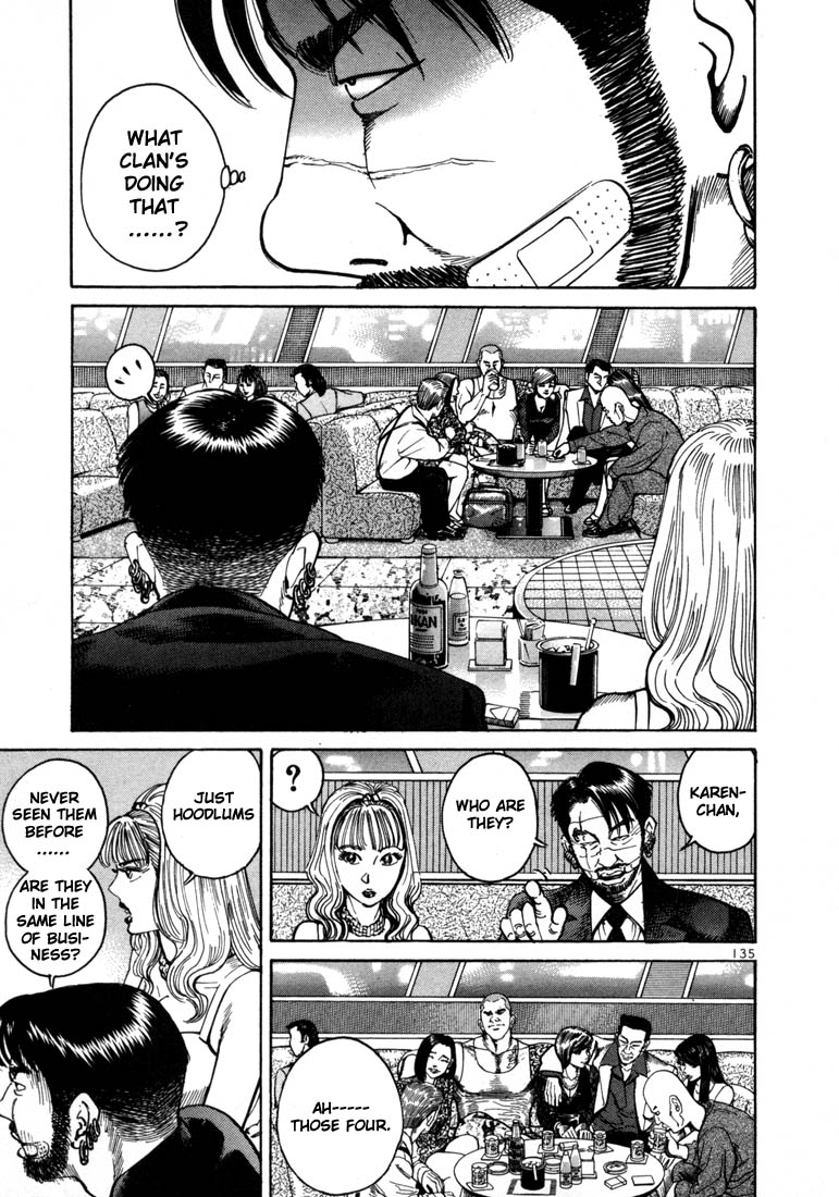 Ichi the Killer Chapter 4 page 30 - Chapter 4