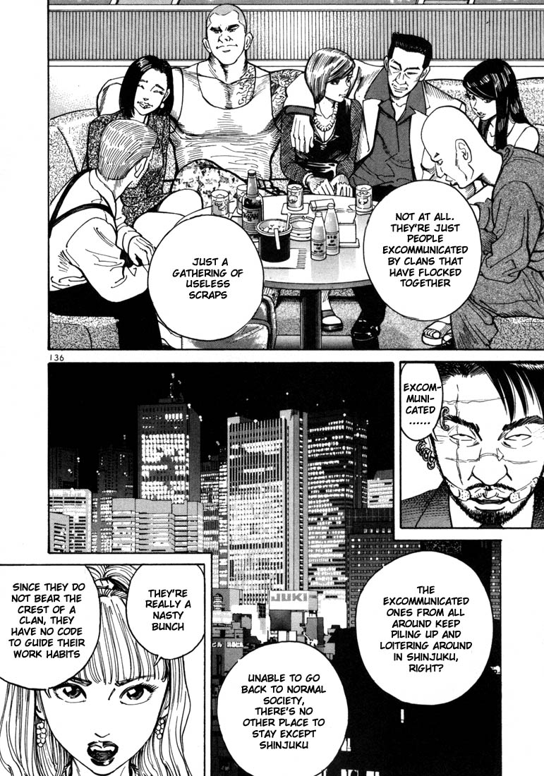 Ichi the Killer Chapter 4 page 31 - Chapter 4
