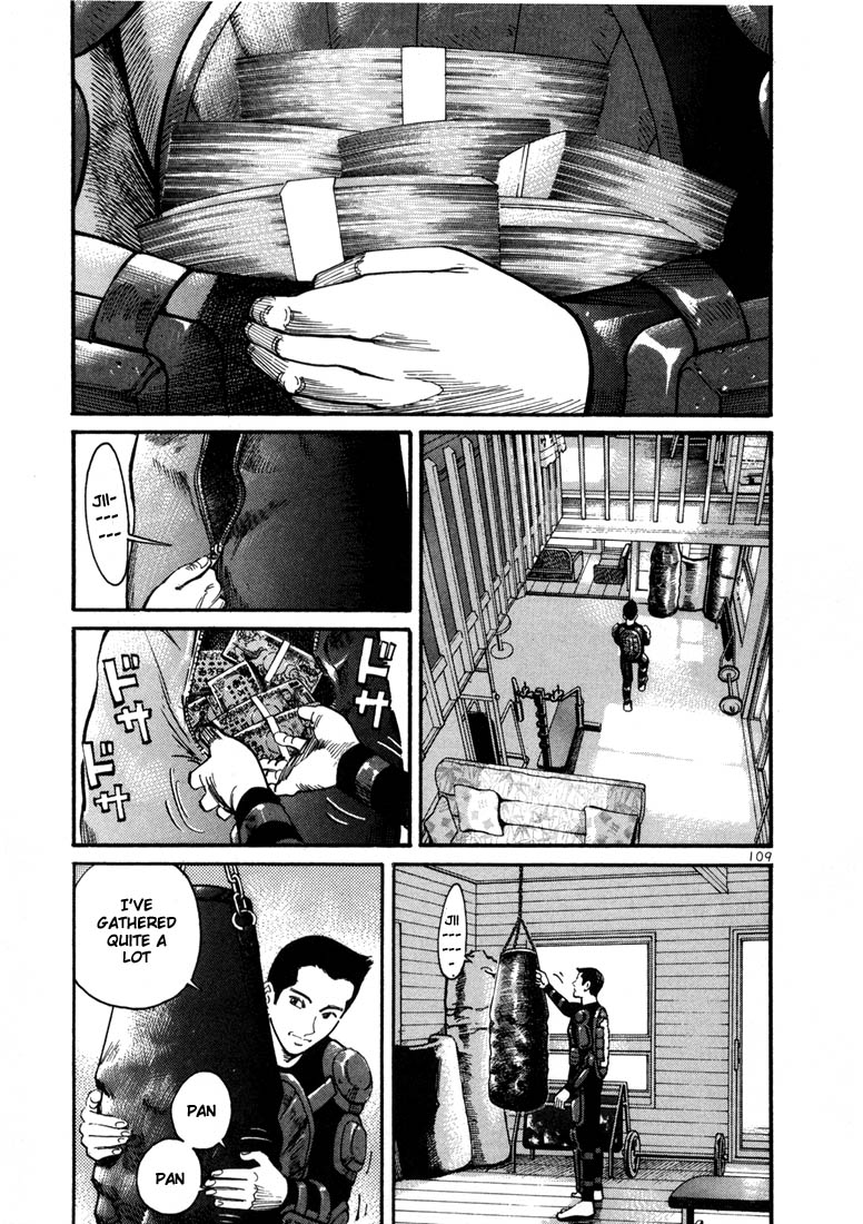 Ichi the Killer Chapter 4 page 4 - Chapter 4