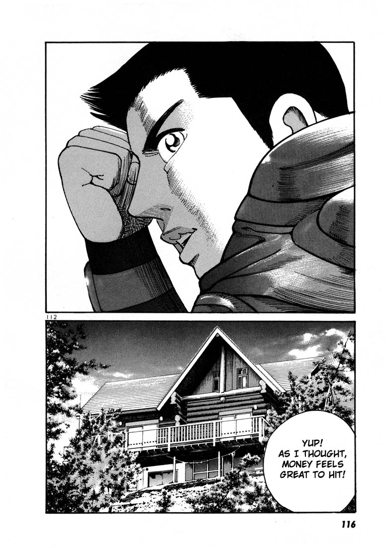 Ichi the Killer Chapter 4 page 7 - Chapter 4
