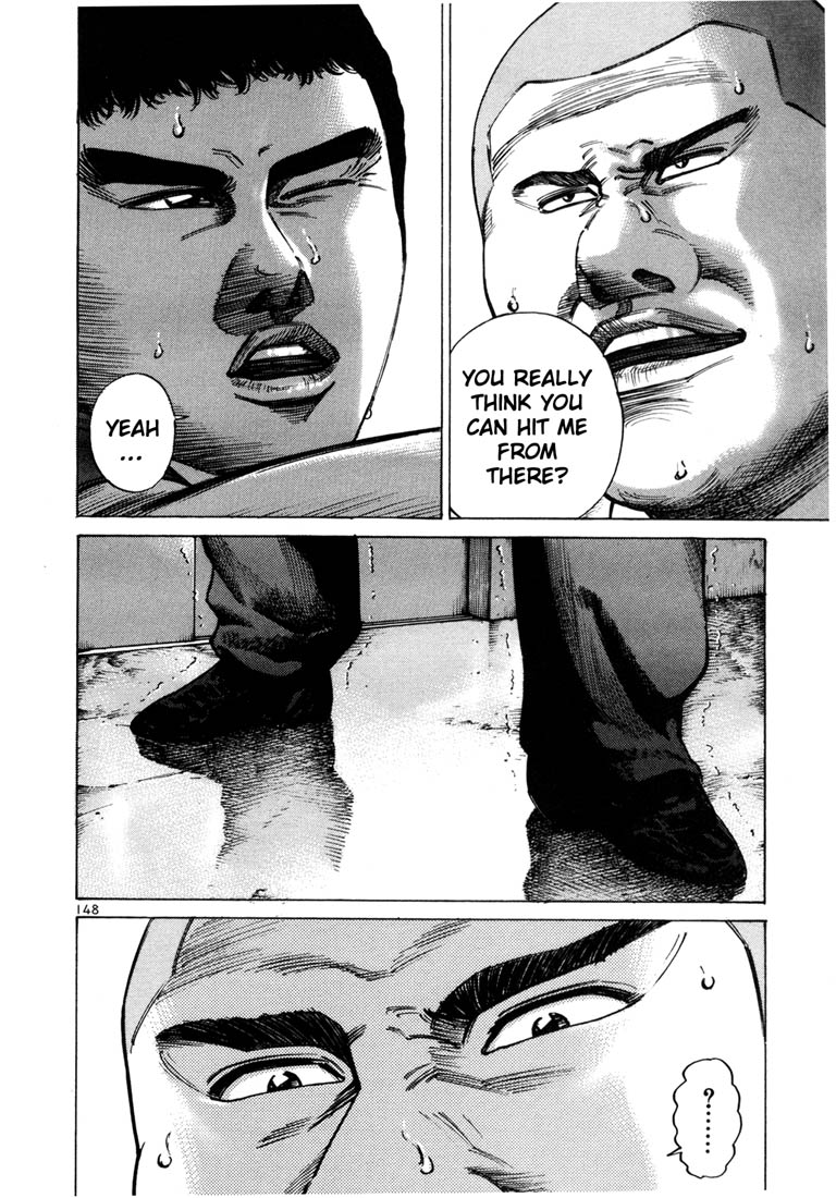 Ichi the Killer Chapter 40 page 10 - Chapter 40