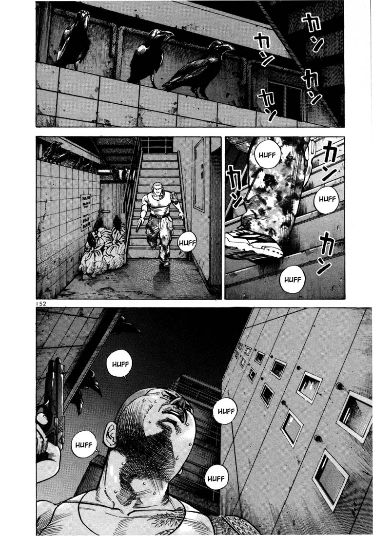 Ichi the Killer Chapter 40 page 14 - Chapter 40
