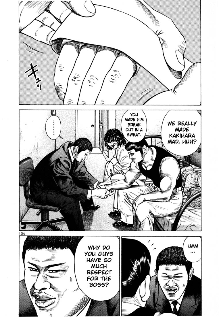 Ichi the Killer Chapter 40 page 17 - Chapter 40
