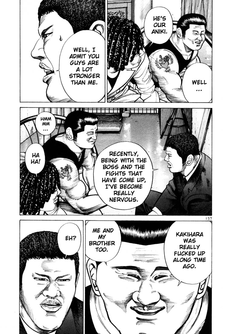 Ichi the Killer Chapter 40 page 18 - Chapter 40