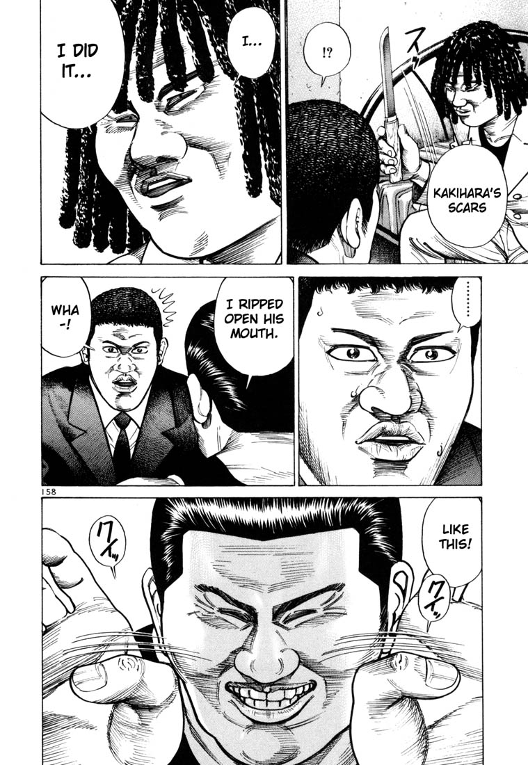 Ichi the Killer Chapter 40 page 19 - Chapter 40