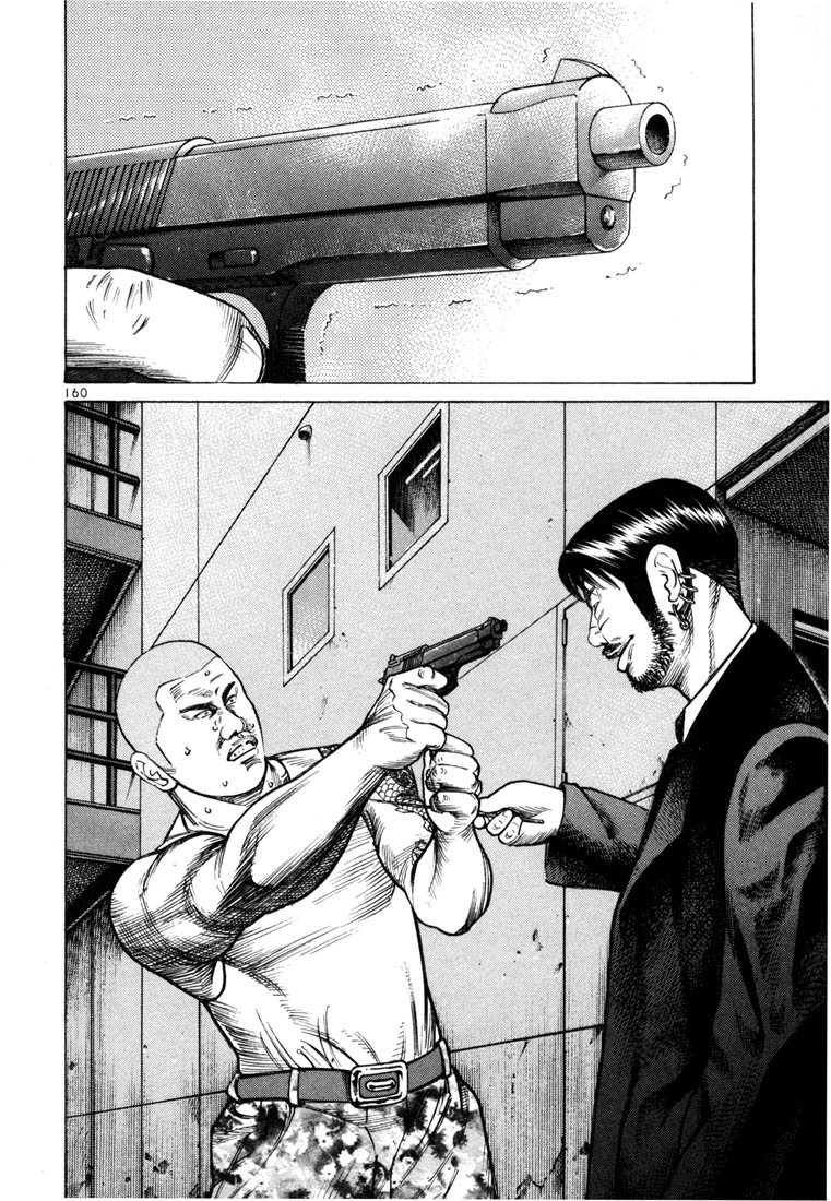 Ichi the Killer Chapter 40 page 21 - Chapter 40