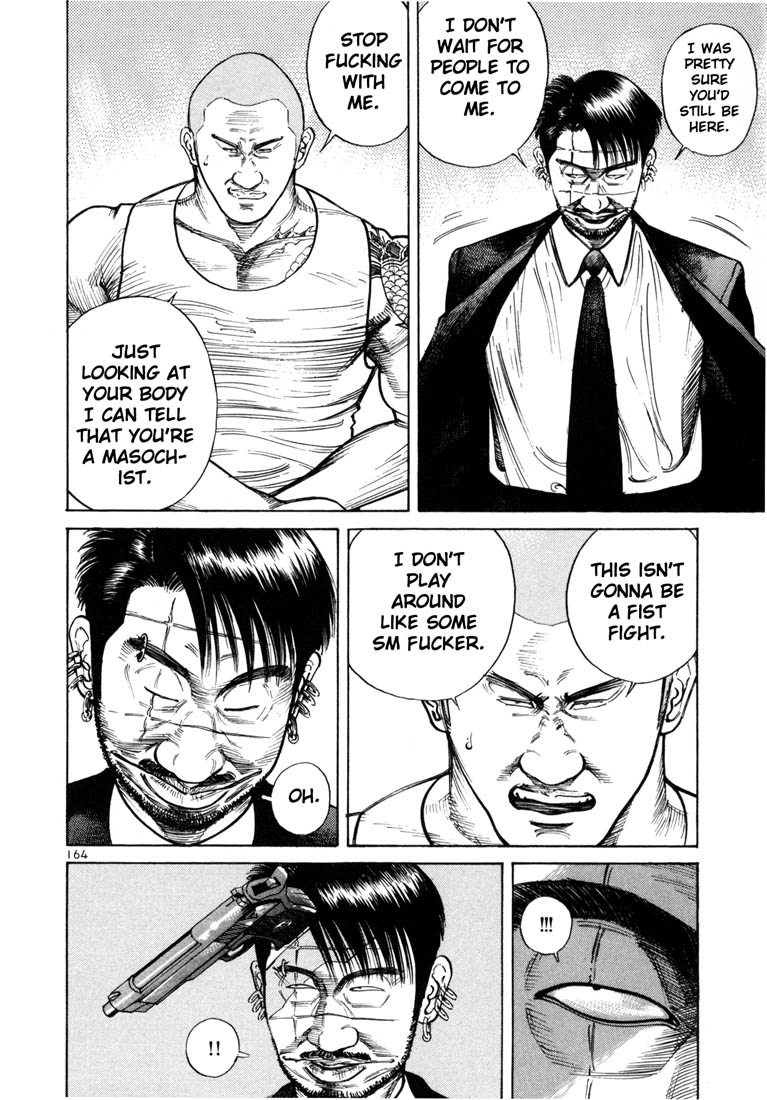 Ichi the Killer Chapter 40 page 25 - Chapter 40