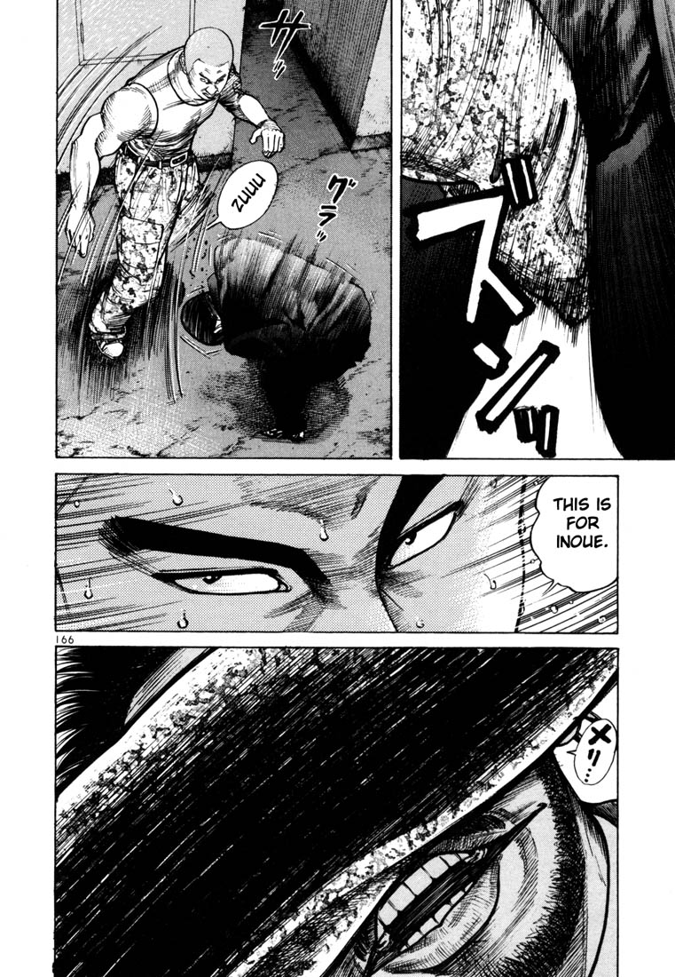 Ichi the Killer Chapter 40 page 27 - Chapter 40